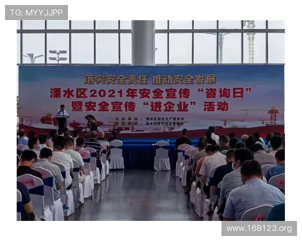 全面解析贝博官网:最新资讯与安全指南 全面解析贝博官网:最新资讯与安全指南